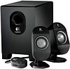 LOGITECH S220 17W RMS 2+1 HOPARLÖR SİYAH