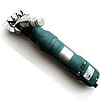 KOYUN KIRKMA MAKİNASI ALMAN MALI 2 YIL GARANTİLİ LISCOP