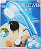Shower Spa Masajlı Duş Seti