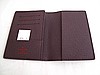 PASAPORTLUK