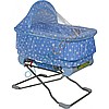 ANADİZİ BEBEK SEPETİ KAMPANYA