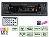 KOMSONİC KS-MX3