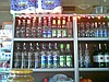 Rakılar