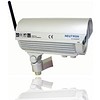 NT-2604 WGIP ıp kamera