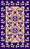 Sarmaşık Desenli Kilim